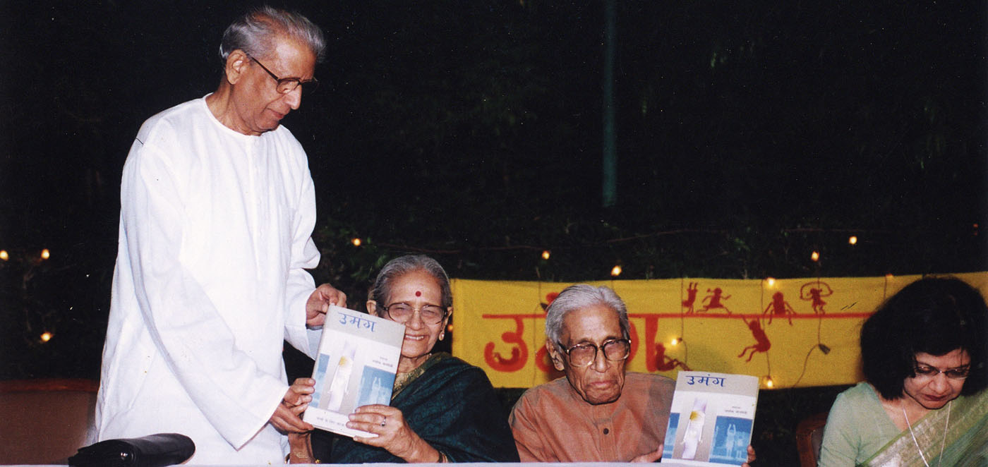 Publication of eminent Hindi writers